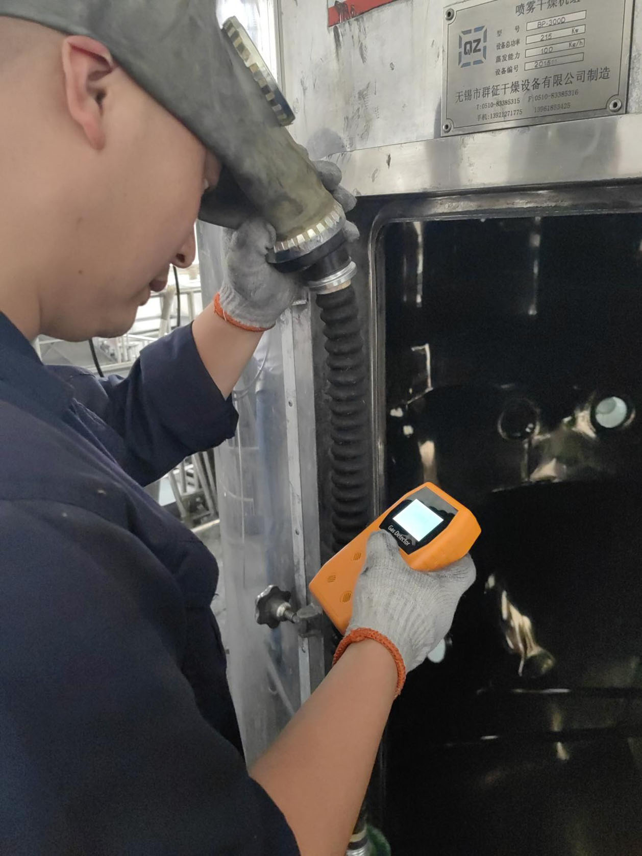 1714119347723587.jpg 44.jpg